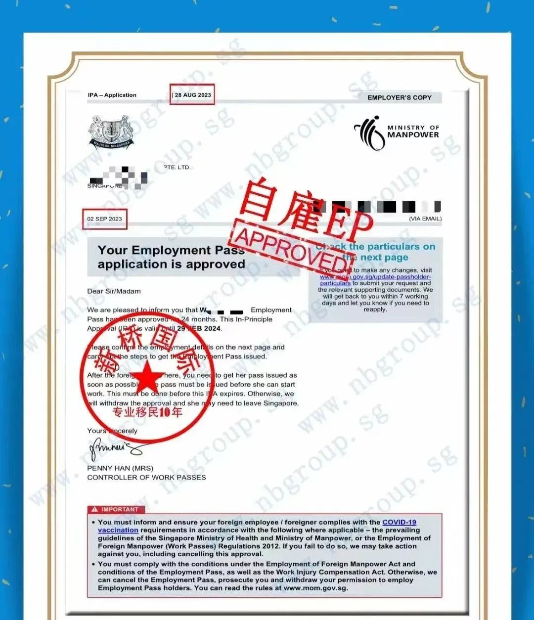 新加坡吸引全球富豪背后更深层的原因