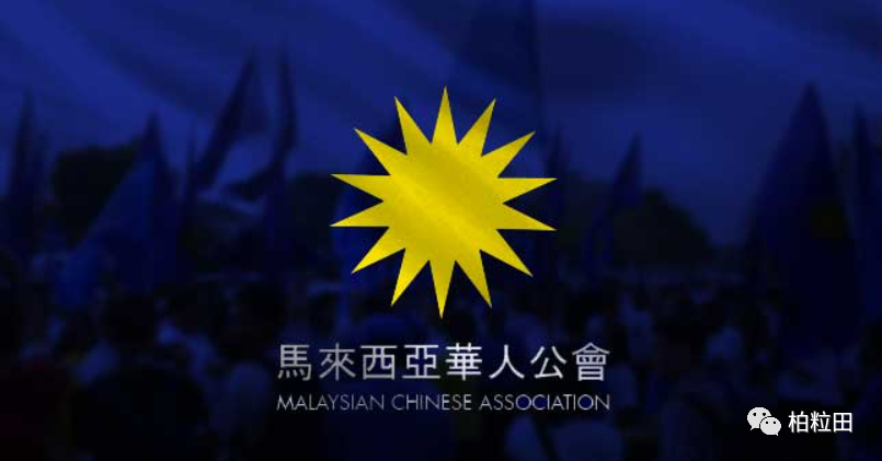 从马来西亚华人看中国未来的国际地位