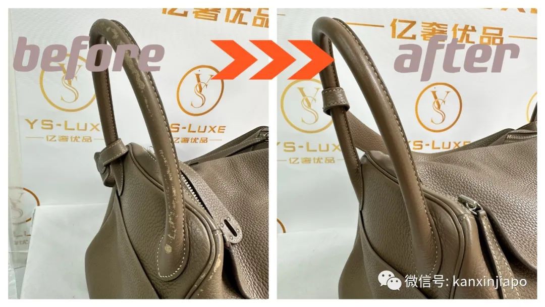 新加坡这个“鬼天气”,LV、香奈儿、爱马仕脱皮了、变色了、发霉了,怎么办?