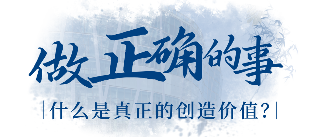太燃了!新国大EMBA演讲,新加坡走上时代前沿