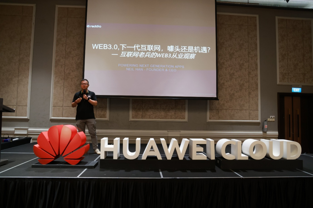 中资企业家齐聚中秋晚会，畅谈出海新加坡的行业动向