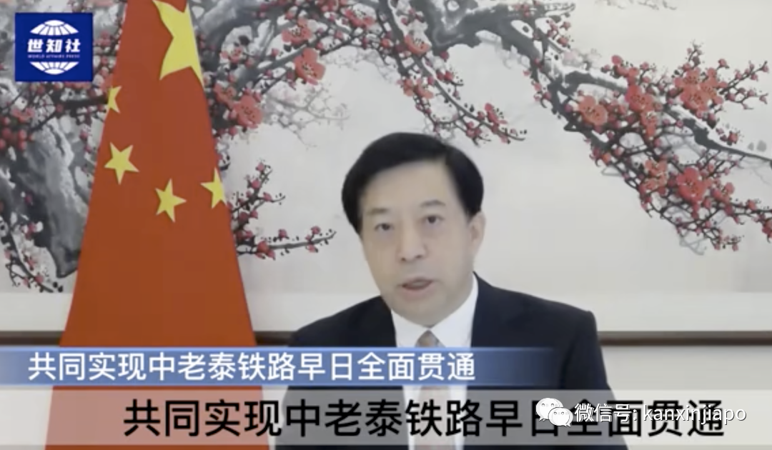 实测泛亚铁路！5天4国全程4000公里，从新加坡一路坐火车到中国昆明