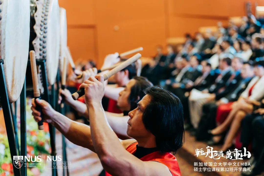 现场实拍!新加坡国大EMBA开学典礼