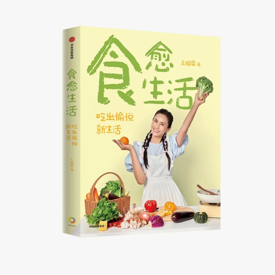 刘畊宏夫妇来新加坡了!友联书局签书见面会约起~