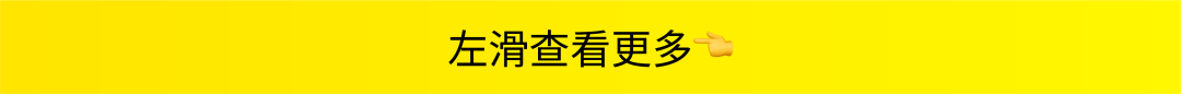 “海岛放飞”保姆级攻略大放送，一键收藏