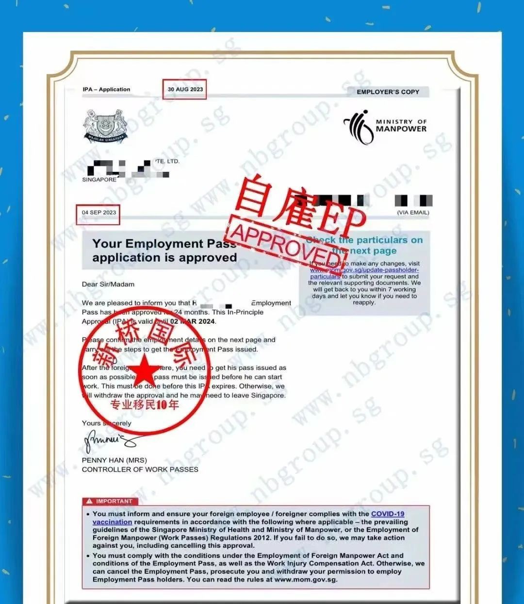 新加坡吸引全球富豪背后更深层的原因
