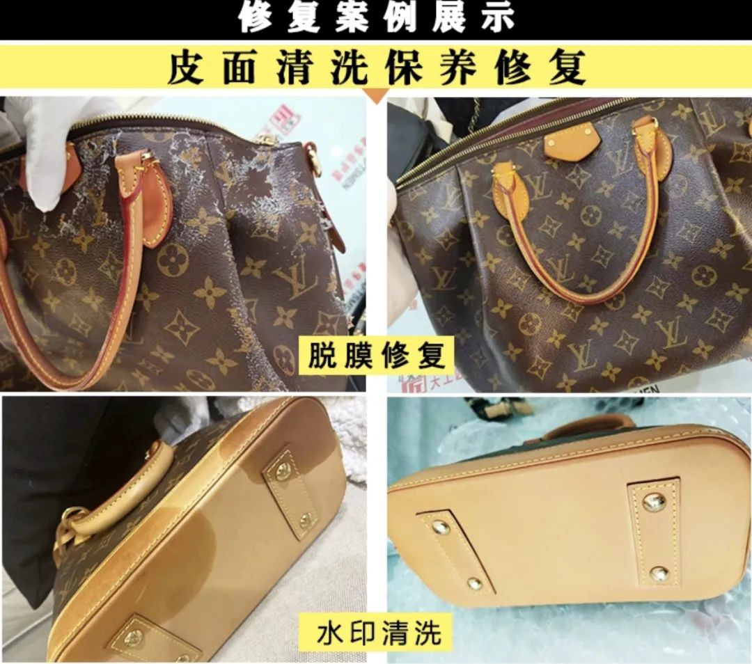 新加坡这个“鬼天气”，LV、香奈儿、爱马仕脱皮了、变色了、发霉了，怎么办？
