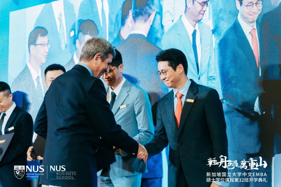 现场实拍!新加坡国大EMBA开学典礼