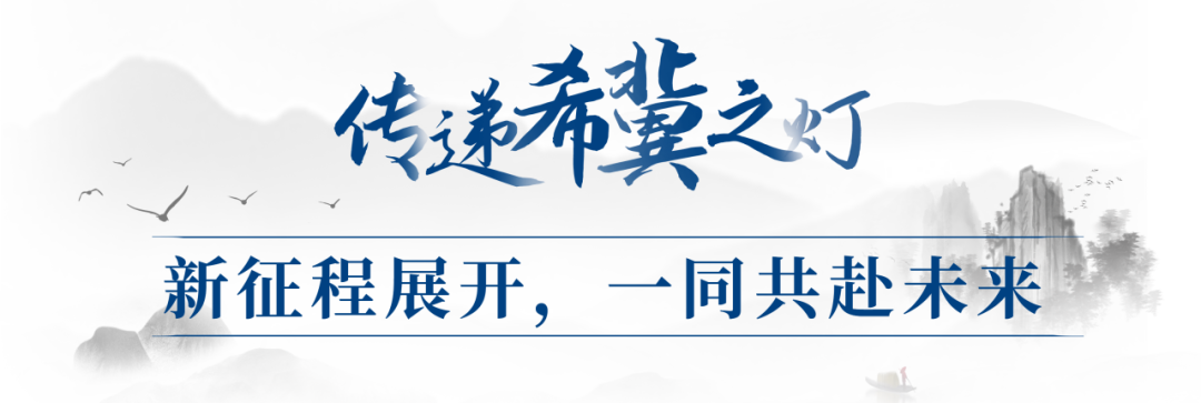 现场实拍!新加坡国大EMBA开学典礼