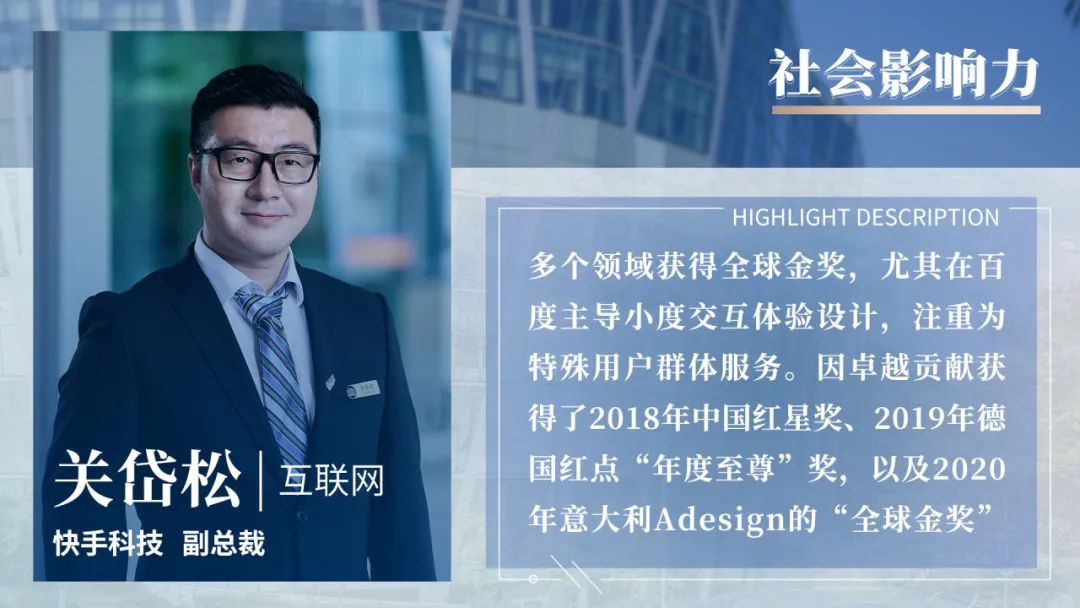 现场实拍!新加坡国大EMBA开学典礼