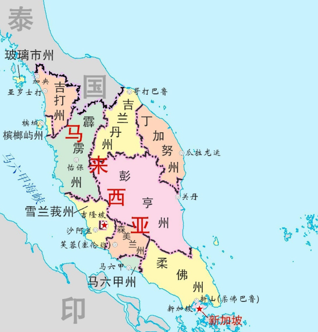 长知识！马来西亚最高元首竟然是从9个家族轮流当
