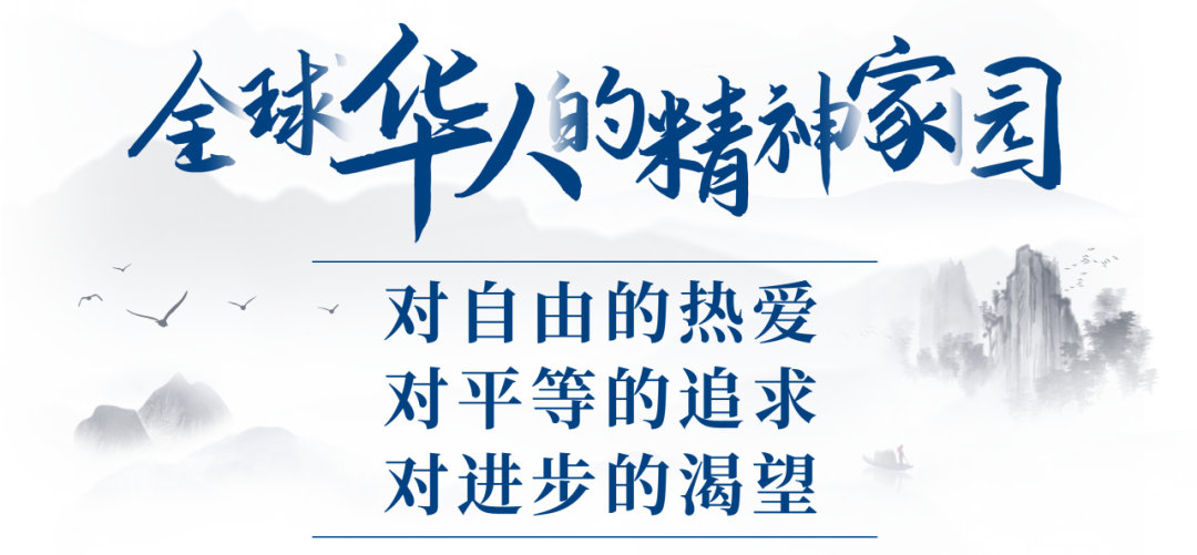 现场实拍!新加坡国大EMBA开学典礼