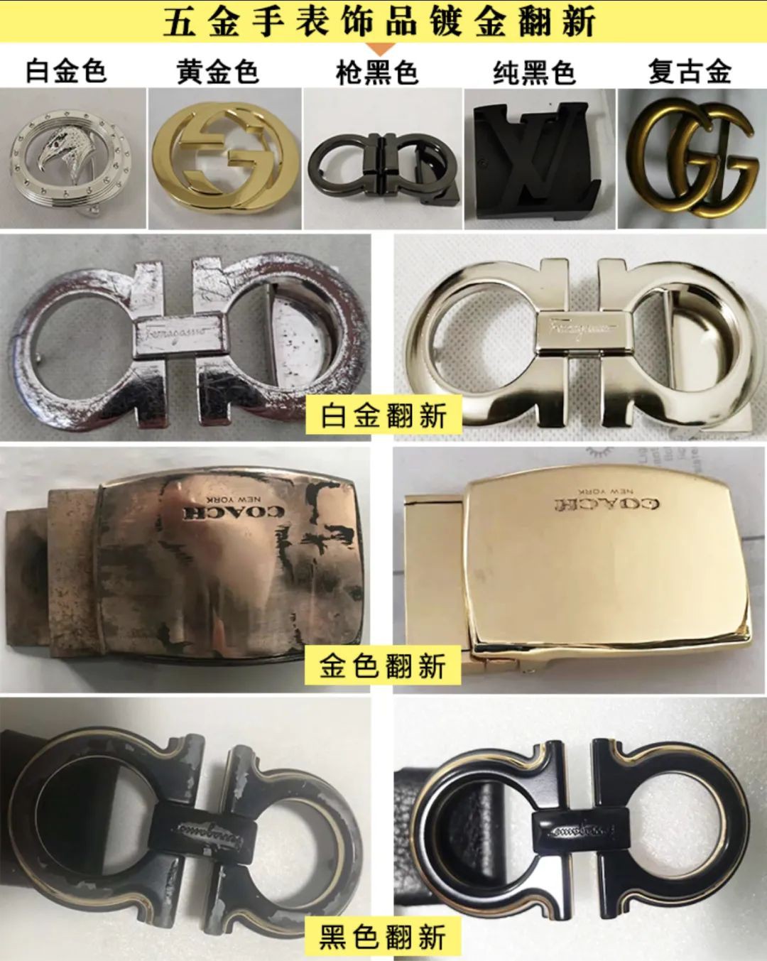新加坡这个“鬼天气”,LV、香奈儿、爱马仕脱皮了、变色了、发霉了,怎么办?