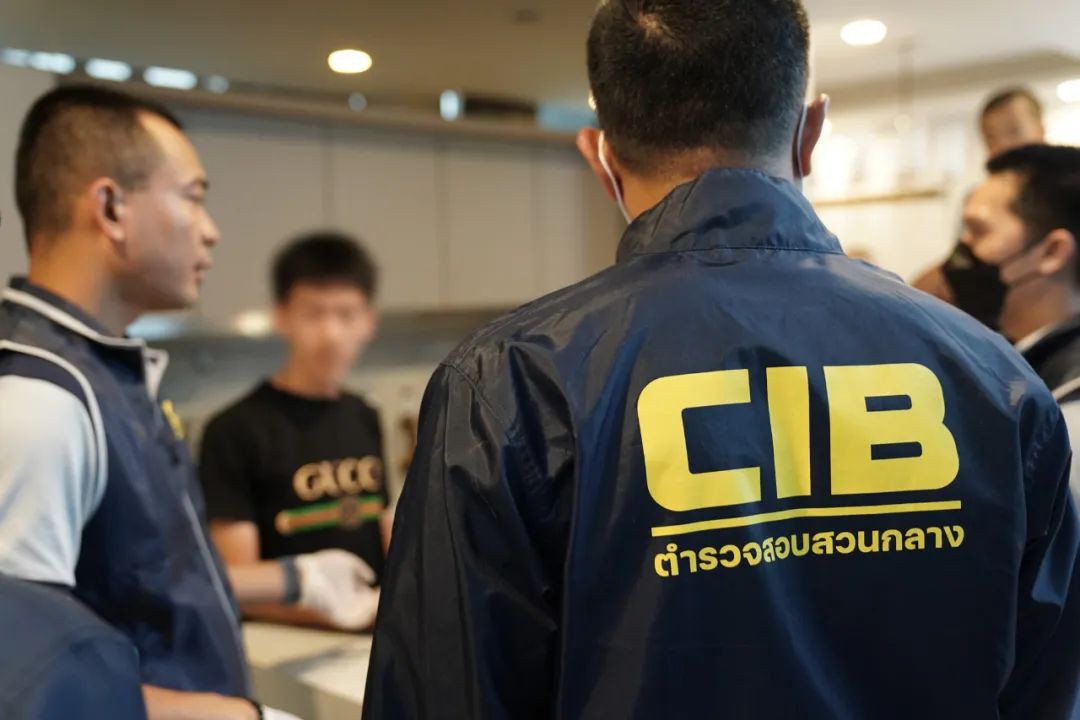 泰警方查缴中资房产中介和律所，破获案值超10亿大案！