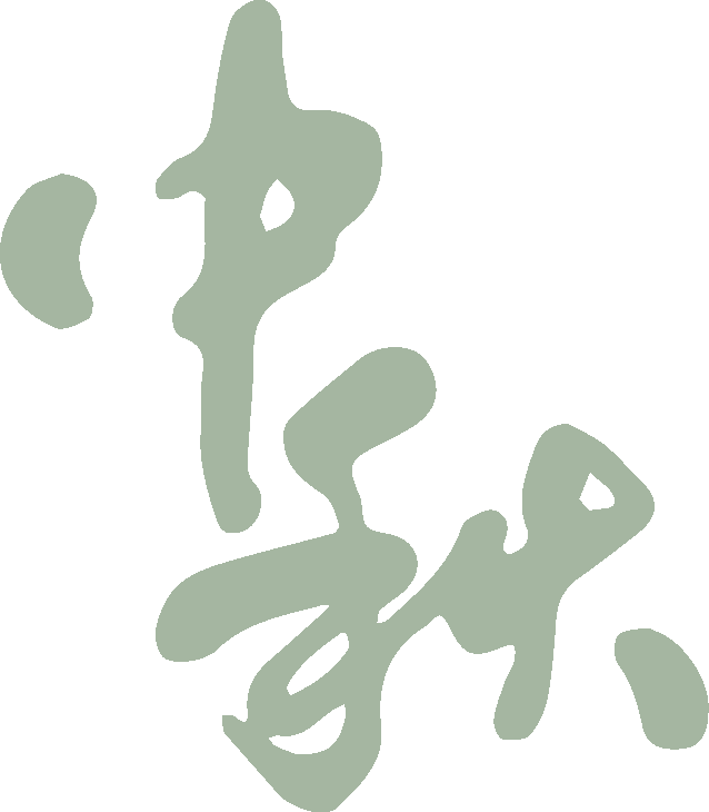 中资企业家齐聚中秋晚会，畅谈出海新加坡的行业动向