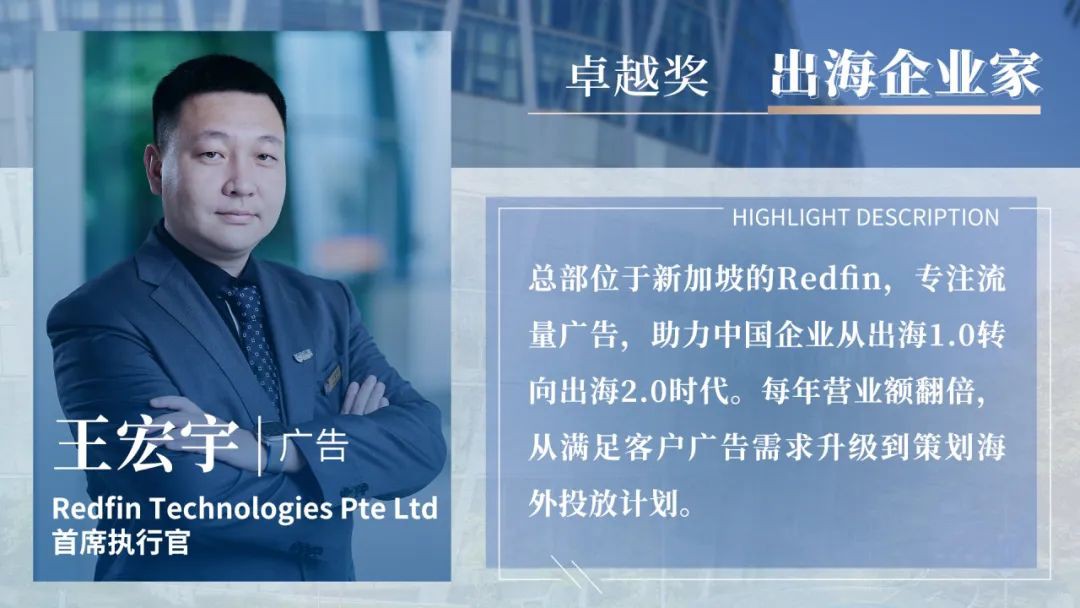 现场实拍!新加坡国大EMBA开学典礼