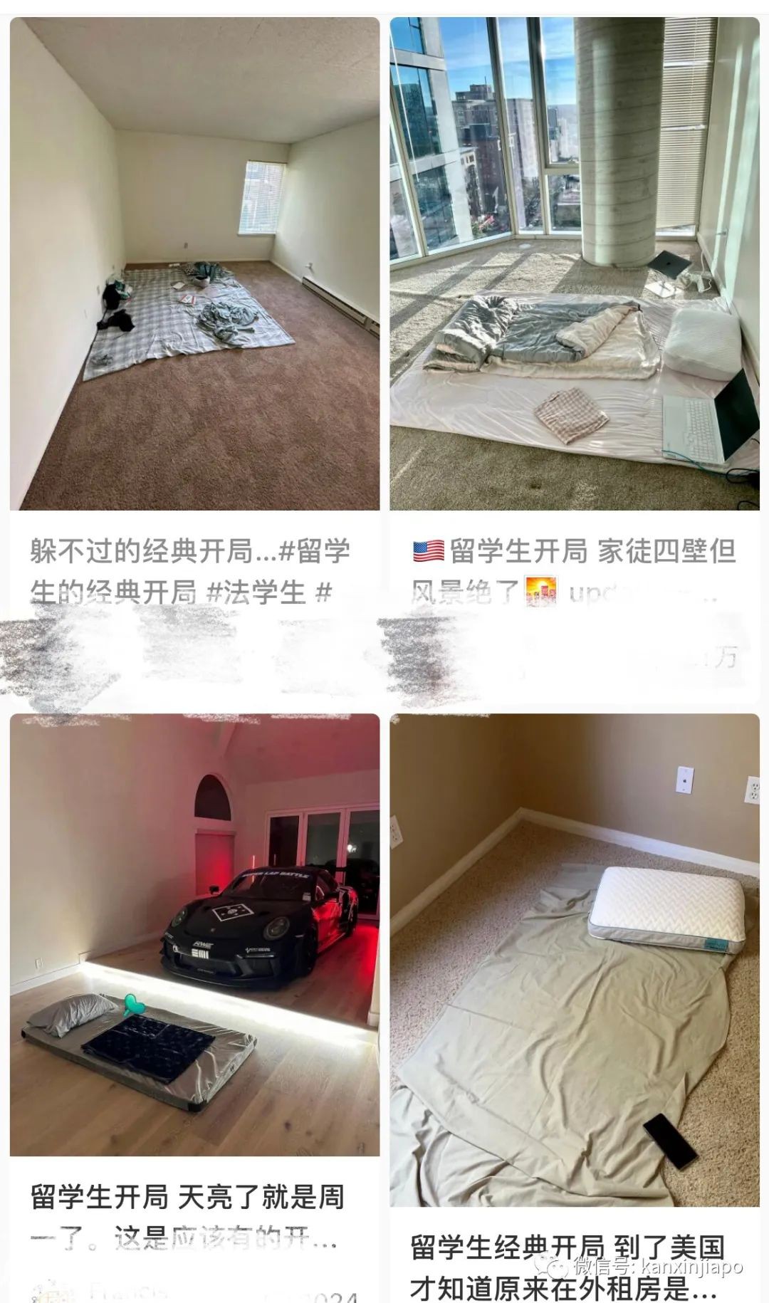 实龙岗中心地段超实惠学生公寓,多种房型可供选择,包吃包住还管学习