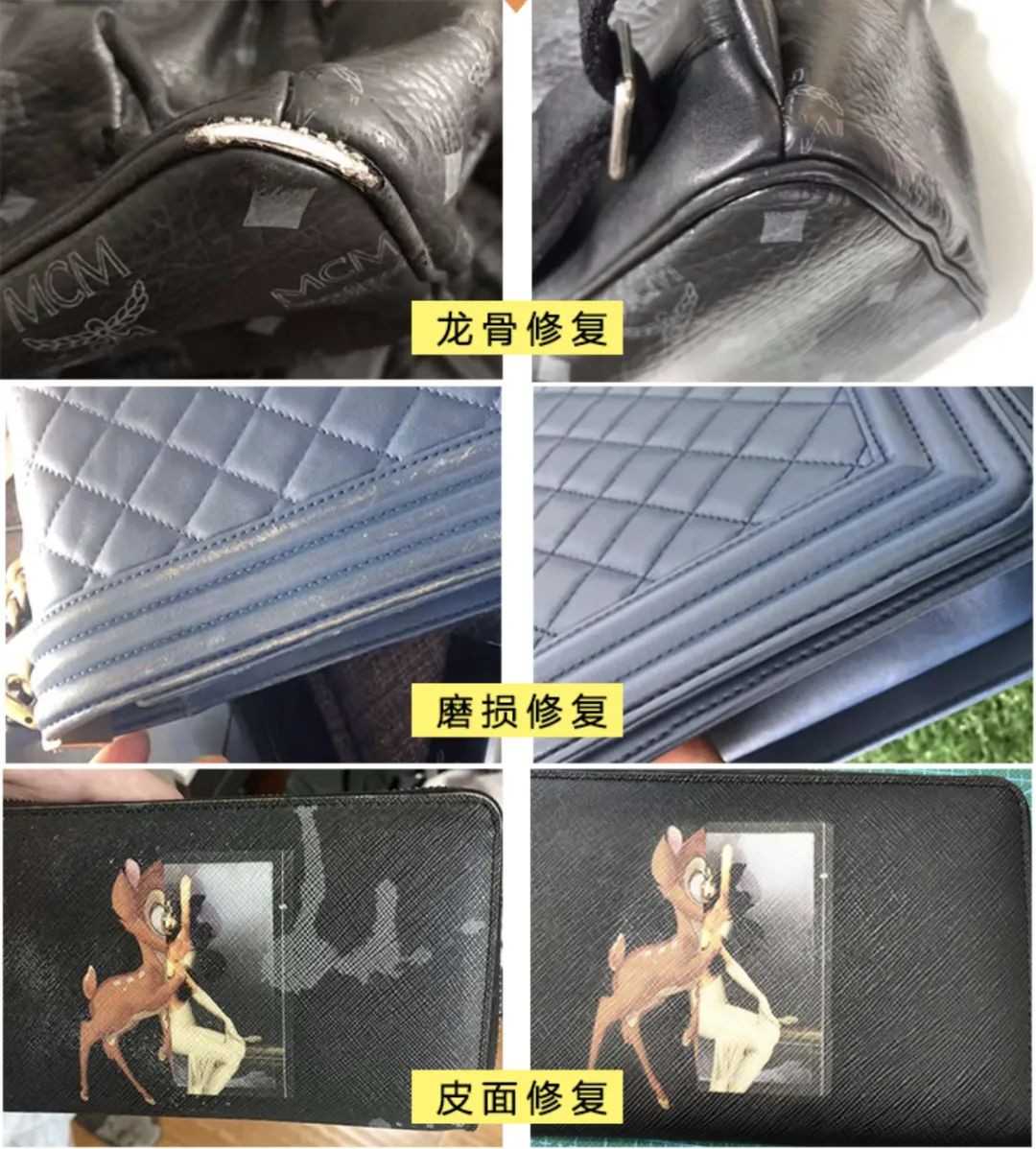 新加坡这个“鬼天气”,LV、香奈儿、爱马仕脱皮了、变色了、发霉了,怎么办?