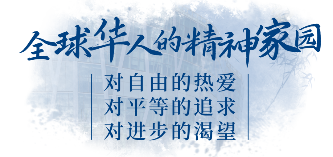 太燃了!新国大EMBA演讲,新加坡走上时代前沿