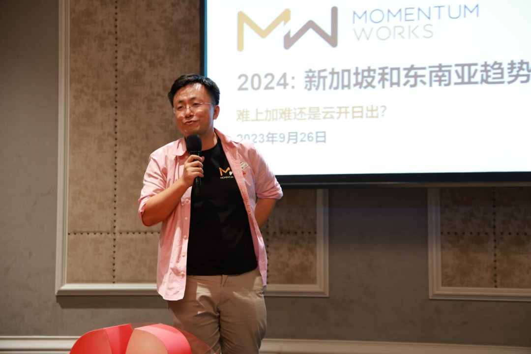 中资企业家齐聚中秋晚会，畅谈出海新加坡的行业动向