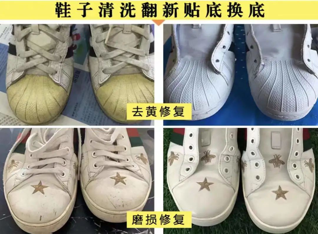 新加坡这个“鬼天气”,LV、香奈儿、爱马仕脱皮了、变色了、发霉了,怎么办?