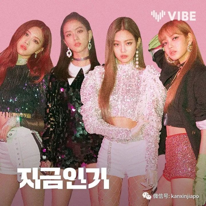 当爱豆的机会来了!Blackpink经纪公司将来新加坡举办选拔赛