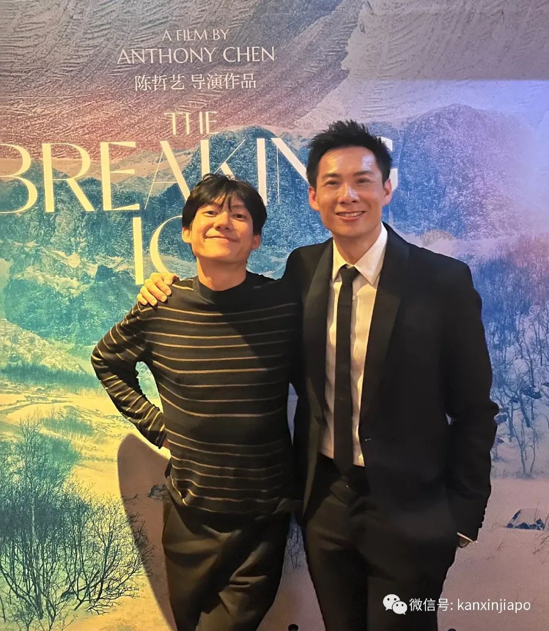 《燃冬》导演陈哲艺专访：因为是新加坡人，所以才做得到
