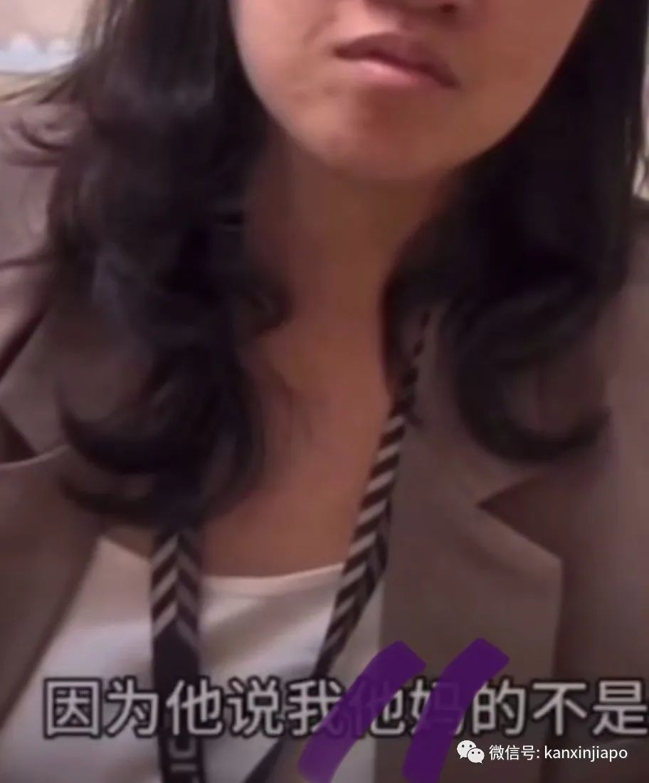 中国求诊女子在新加坡医院对护士爆粗口,后果可能有多严重,结果出来了
