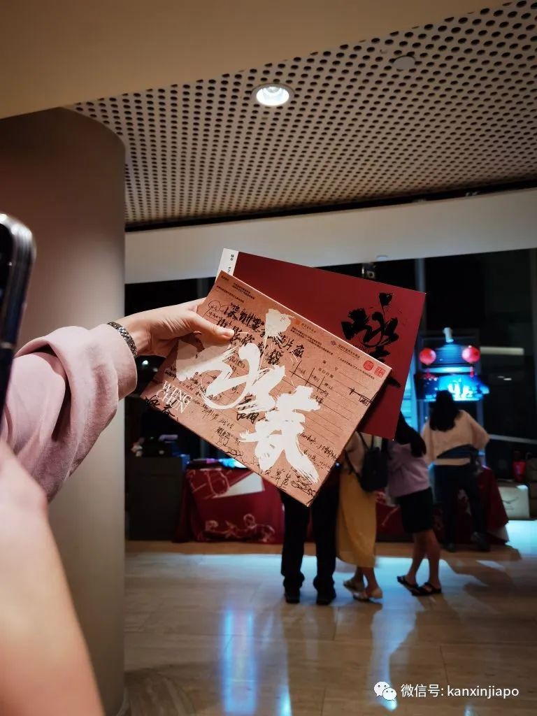 深圳原创舞剧《咏春》在新加坡高燃上演，武动狮城