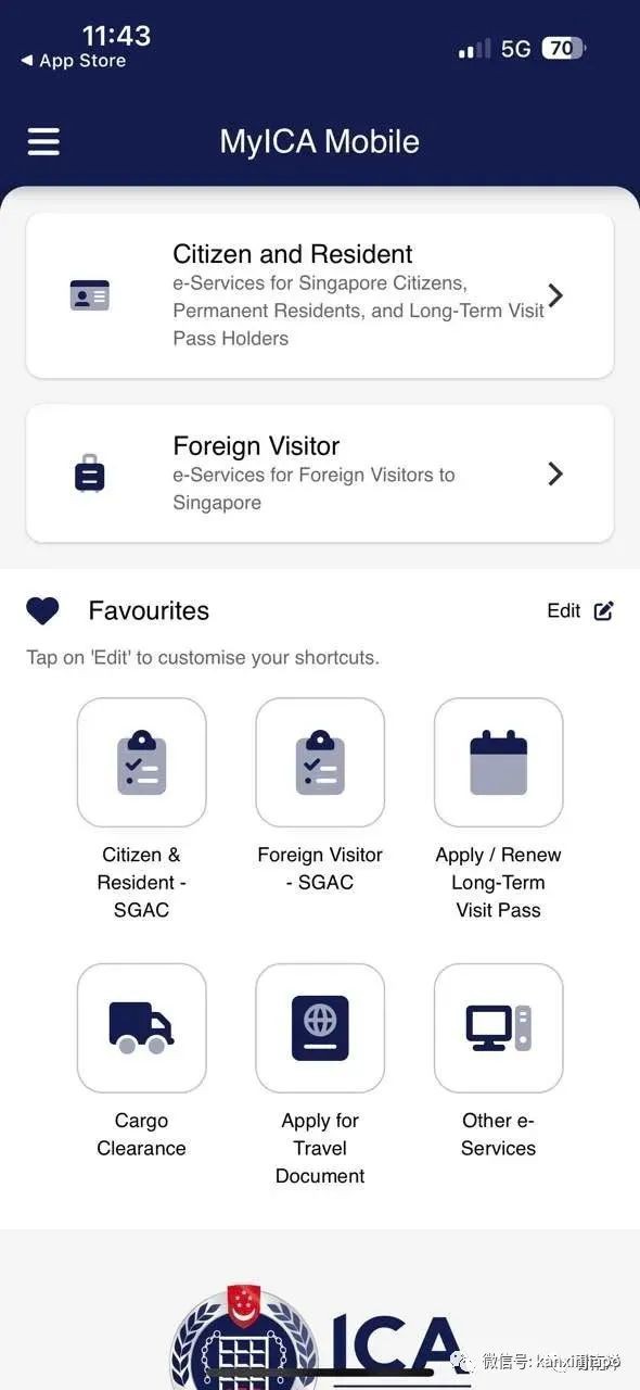 重磅！中国取消出入境健康申明卡，中新往来恢复常态化（附入境新加坡最新流程）