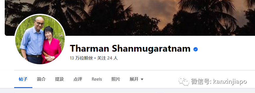 新加坡最大的网红，原来是他！