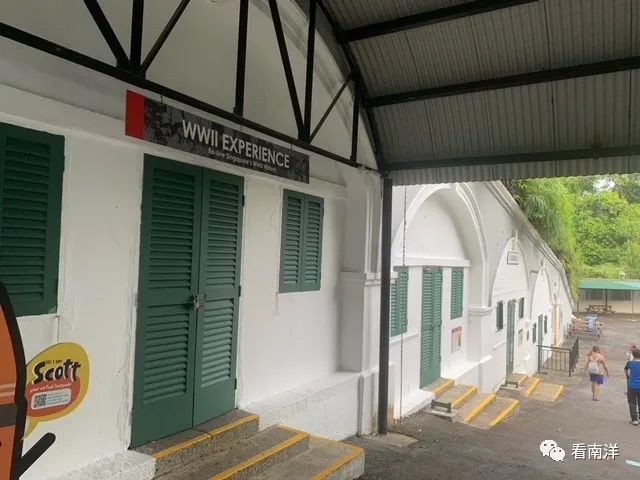 圣淘沙不仅有美景,还有历史~徒步西乐索炮台,寻找二战遗迹