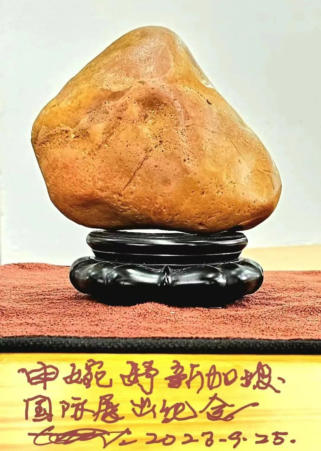 全球艺术家齐聚新加坡国际文化艺术论坛