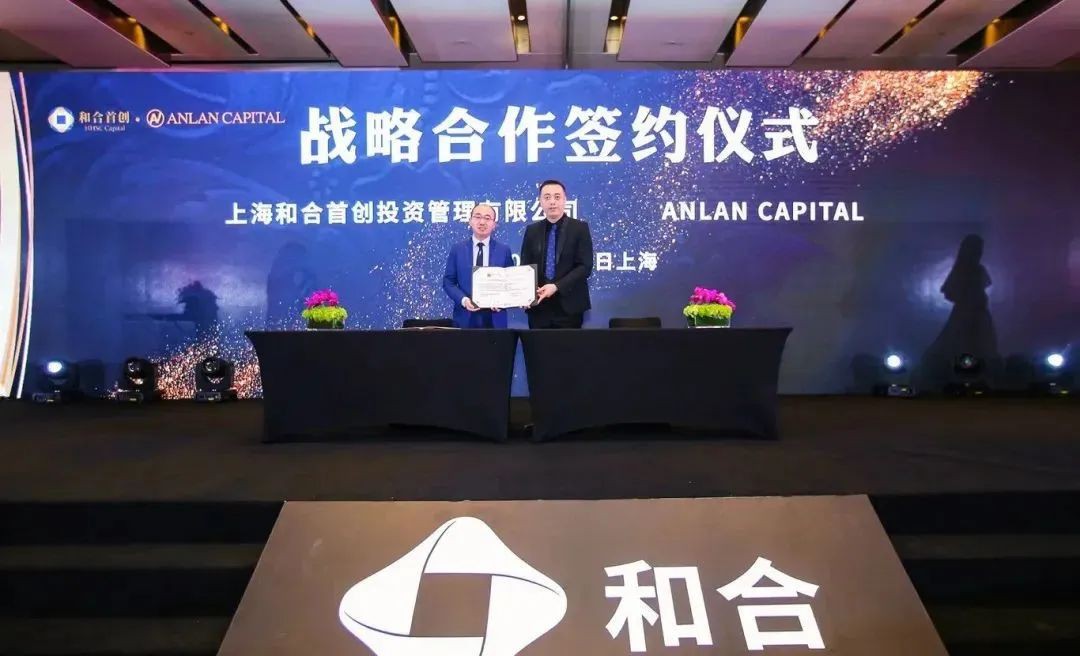 300亿“和合系”暴雷！资管大佬林强跑路新加坡