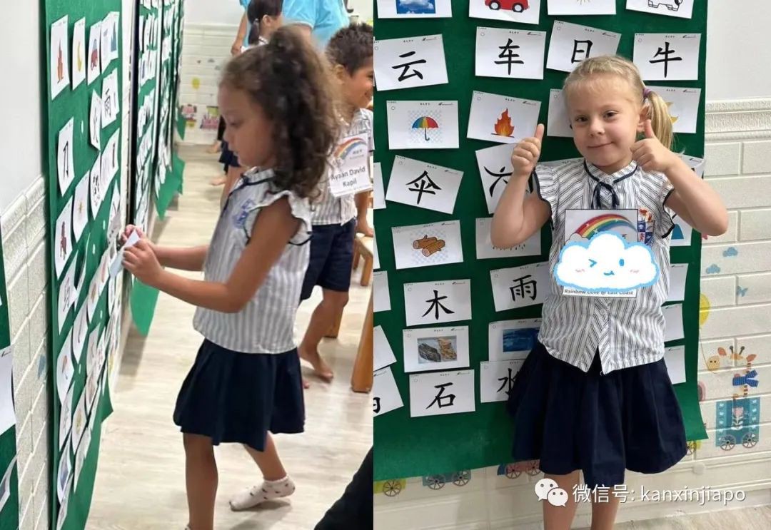 精彩回顾！新加坡幼儿园小选手华文大比拼