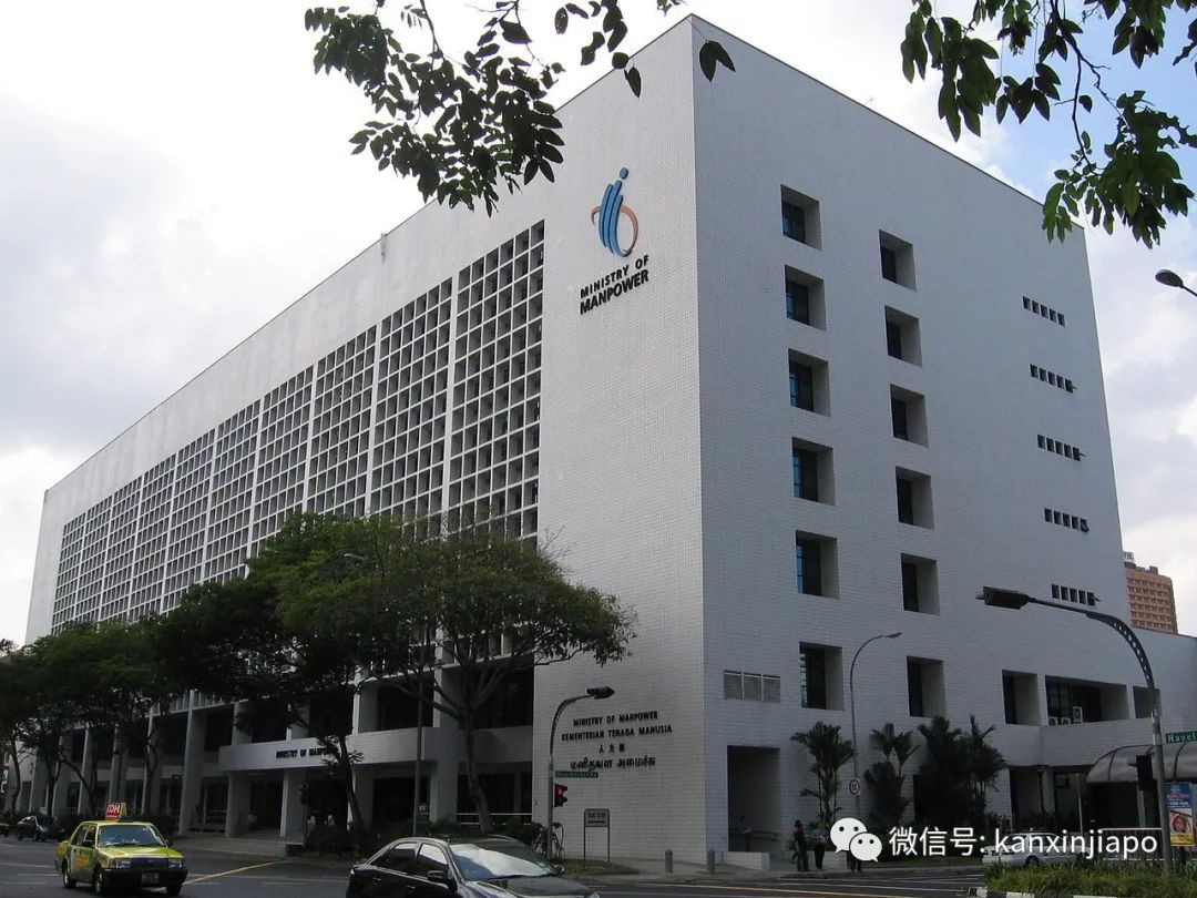 虚报资料,“幽灵员工”事件频发!新加坡人力部严控准则申请