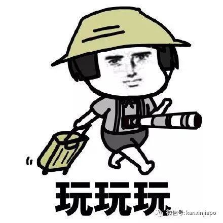 从新加坡买了块手表带回中国,发现海关要收税两万块!