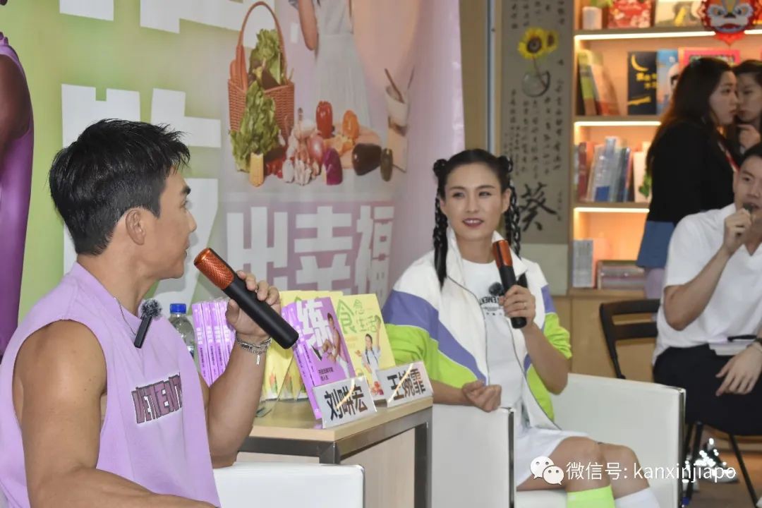 刘畊宏夫妇来新加坡啦！新加坡眼现场直击签书见面会