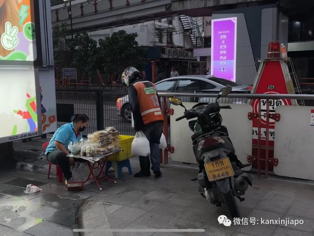 现场独家！曼谷枪杀案嫌犯父母均为大学教授，家中搜出子弹步枪