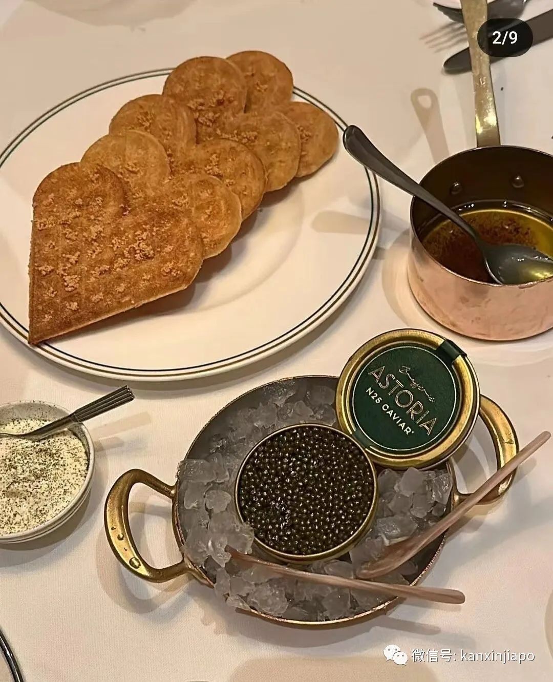 陈乔恩来新加坡啦!携老公打卡殿堂级餐厅