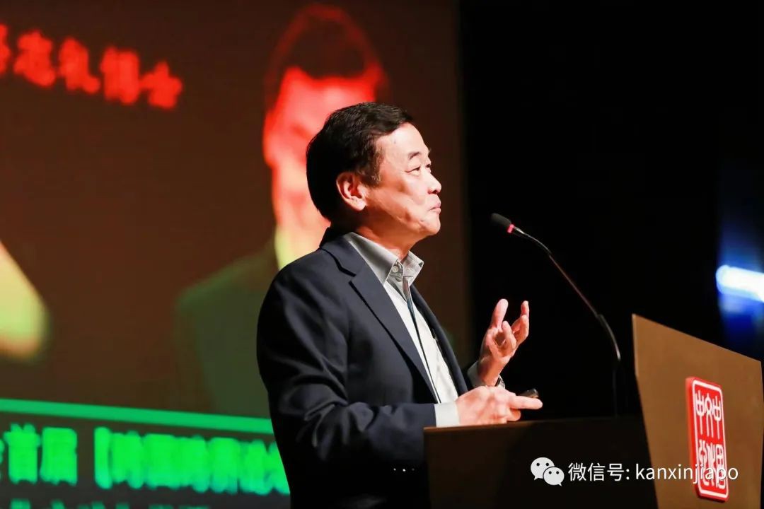 新中两国杰出代表齐聚!首届《跨国跨界系列论坛》在新加坡举行
