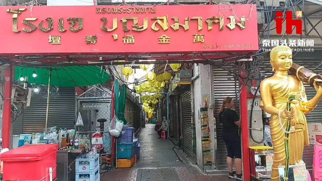 热闹非凡,游客蜂拥!曼谷唐人街九皇斋节十日欢庆!