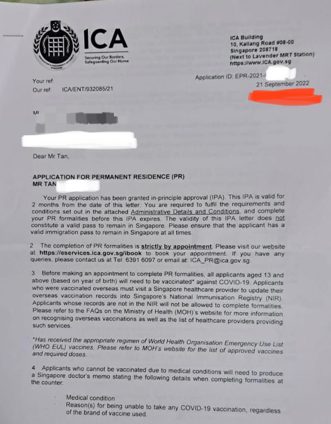 新加坡PR申请最佳时机已到来，拿下PR能省下百万新币开支！