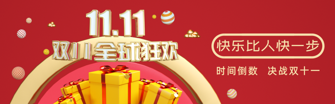 【炸裂】中国寄新加坡只要289元/方?新人还送100元优惠券?卷到这种程度?！