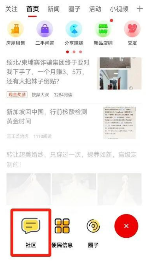 红树林、荷花池、水族缸...免费游滨海湾花园可以看这么多