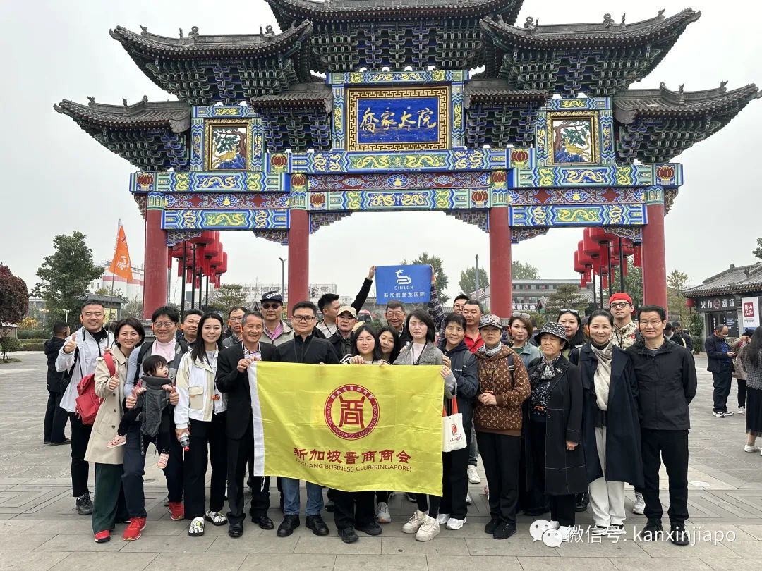 新加坡的“饮胜”响彻古城平遥,却丝毫不敢干扰五台山的清净
