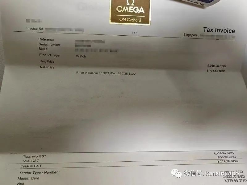 从新加坡买了块手表带回中国,发现海关要收税两万块!