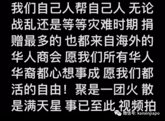 中国求诊女子在新加坡医院对护士爆粗口,后果可能有多严重,结果出来了