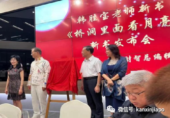 当美酒遇上文学......品酒、读书、诗朗诵，更有《桥洞里面看月亮》新书发布