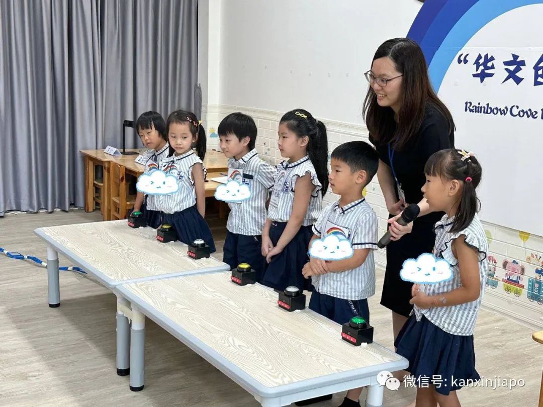 精彩回顾！新加坡幼儿园小选手华文大比拼